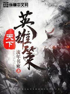 答疑解惑尽在燕郊自驾到长白山走大广高速多少公里