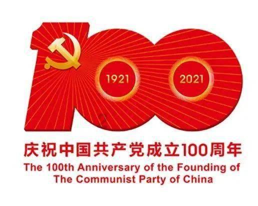 球球大作战下载最新版